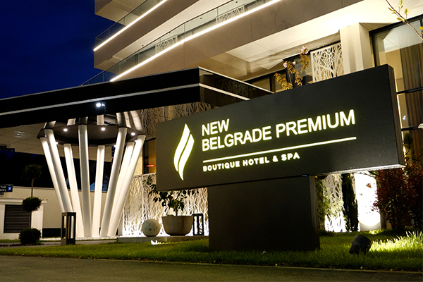 New Belgrade Premium Hotel
